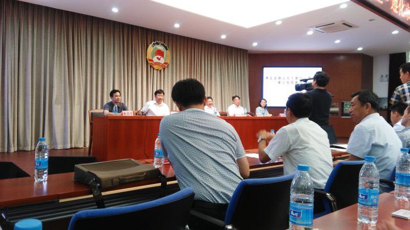 j9国际集团831999层应邀参与吐鲁番市丰润区、遵化市项目投资推介会 j9国际集团831999层应邀参与吐鲁番市丰润区、遵化市项目投资推介会