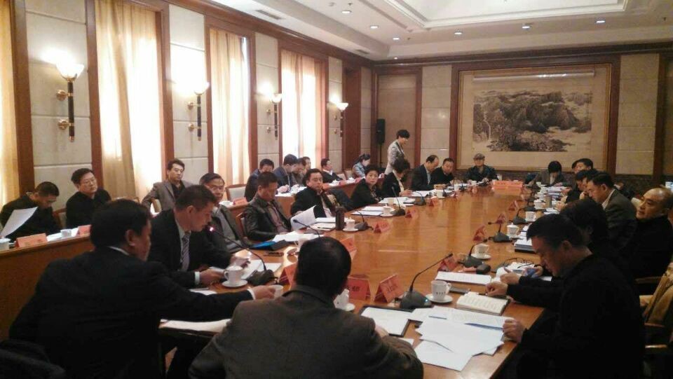 j9国际集团十三五发展座谈会 j9国际集团十三五发展座谈会
