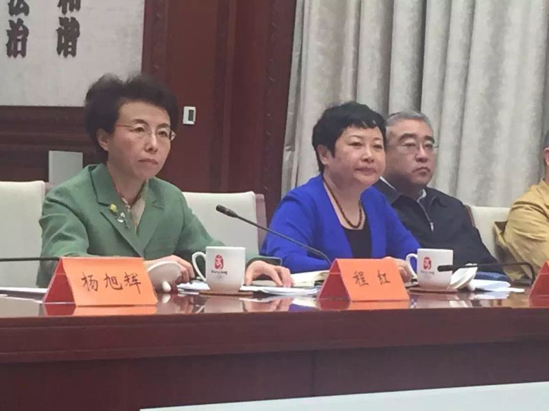 j9国际集团(831999)董事长郑两斌应邀参与北京市非公有造经济领域 j9国际集团(831999)董事长郑两斌应邀参与北京市非公有造经济领域