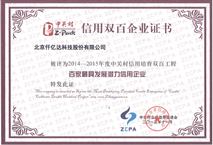 j9���ʼ��Ż���йش塰����˫����ҵ��