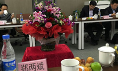 j9���ʼ���Ӧ�����뱱��������ҵ���̻�2016���һ�γ���᳤�칫����