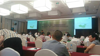 20160614132512_58750 j9国际集团831999应邀参与2016中国(四川)节能宣传周活动