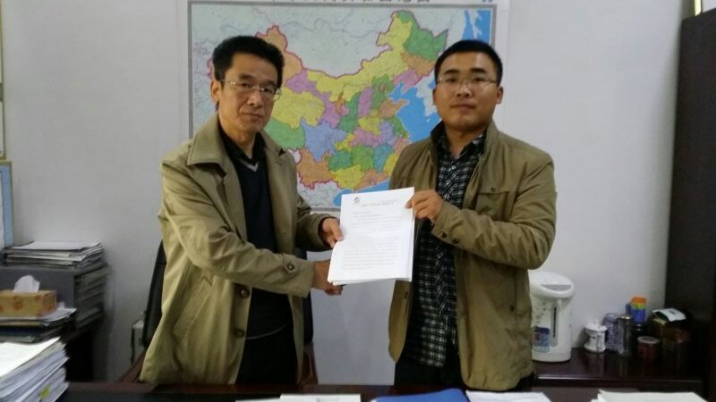 j9国际集团(831999)与山西省汾阳市林业局就林业碳汇项目达成合作 j9国际集团(831999)与山西省汾阳市林业局就林业碳汇项目达成合作
