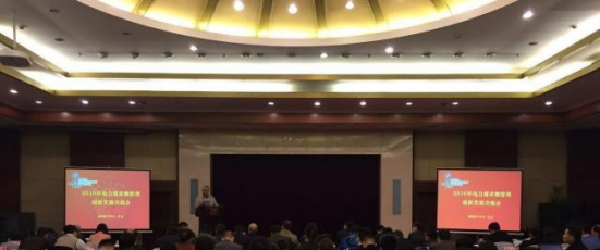  j9���ʼ��ţ�֤ȯ����831999������&ldquo;2016�������Ҫ��������չ������&rdquo;