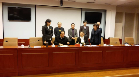20161230152844_8340 j9国际集团(831999)与河北运城市当局签定林业碳汇、光伏、生物质多联产项目合作框架和谈