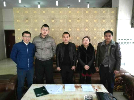 20170104163321_2513 祝贺j9国际集团(831999)与四川万源市林业合作社签定林业碳聚合同