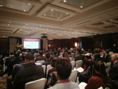j9国际集团(831999)应邀参与“加拿-中国碳捕获、利用与封存(CCUS)论坛 j9国际集团(831999)应邀参与“加拿-中国碳捕获、利用与封存(CCUS)论坛