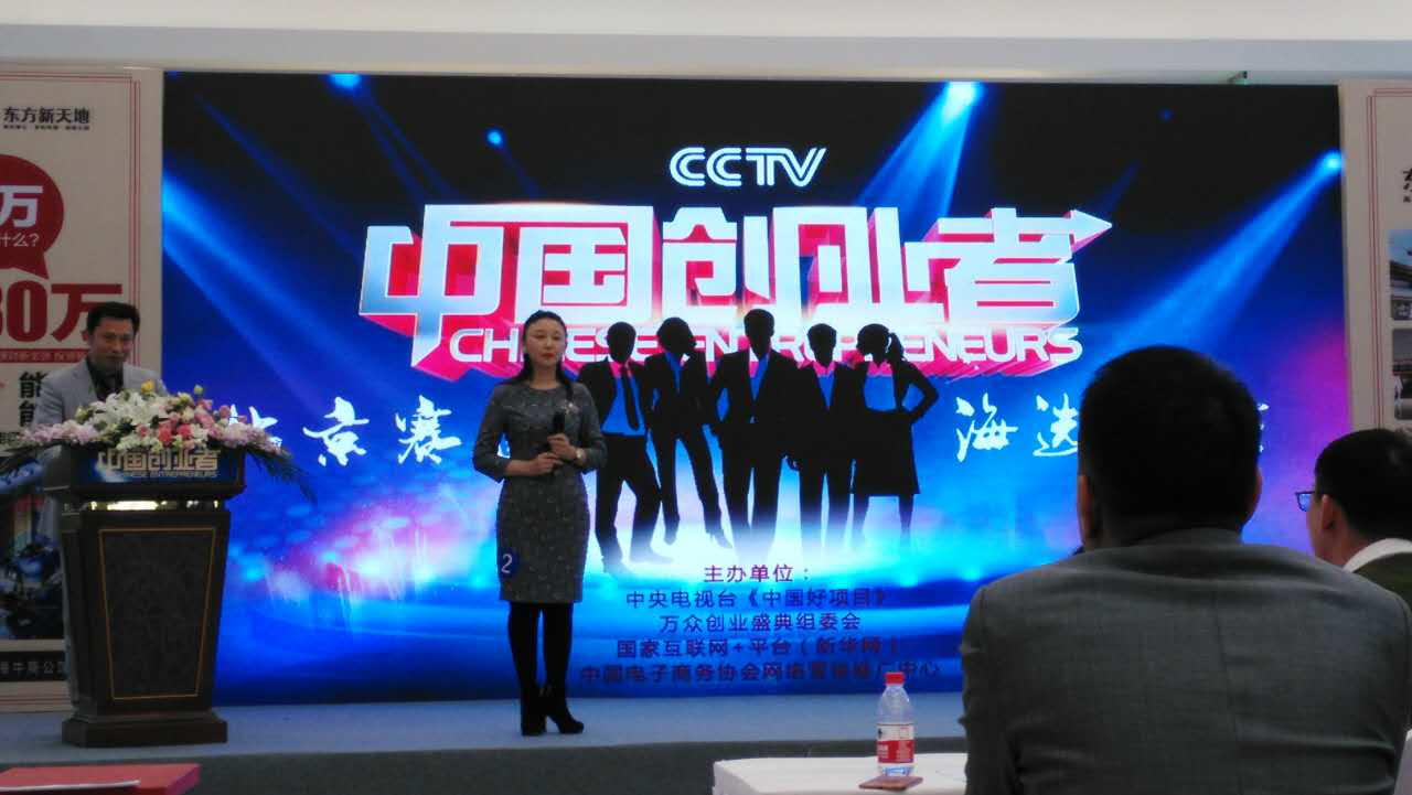 j9���ʼ����ܲ���ԪԲ�������ӡ��й�ҵ�ߡ�·���ֳ�
