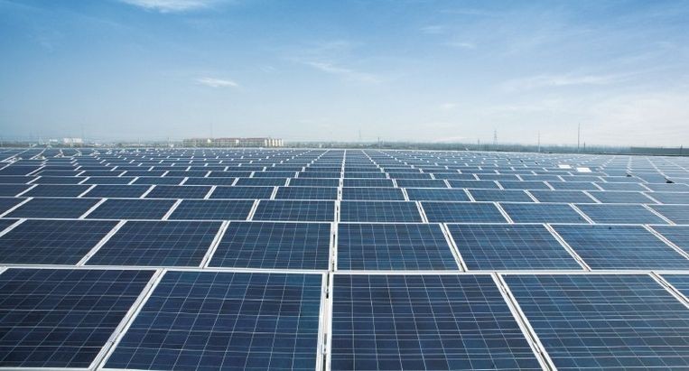 ף��j9���ʼ����뱱������̩�������㲿�����޹�˾���ɢ��ʽ���877.8KWP��Ŀ����