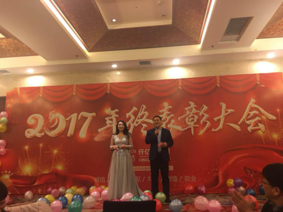 j9���ʼ���2017�ܽ������Ա��������Բ��ʵ��