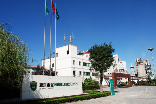 j9国际集团与陕西冀东海德堡(扶风)水泥公司就压缩空气系统节能刷新项目达成合作 j9国际集团与陕西冀东海德堡(扶风)水泥公司就压缩空气系统节能刷新项目达成合作