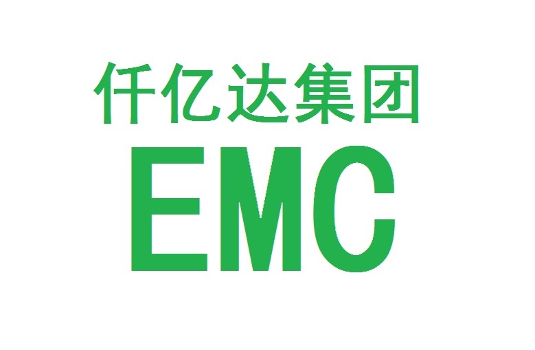 j9���ʼ�������ӱ���������ҵ���ѭ��ˮϵͳEMC��Ŀ����
