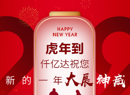 ���굽��j9���ʼ���ף����һ��չ������