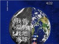 4.22���������ح����������Ȼ��г��������������̼��Ϣ