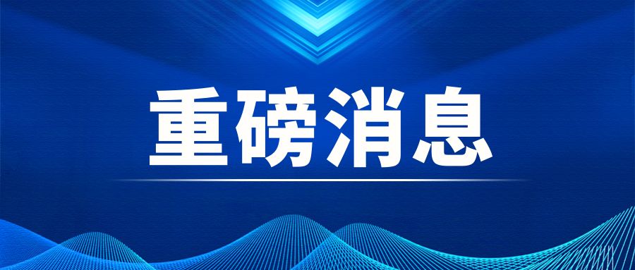 ����|���뾭�ù������飺���������ƶ�̼���̼�к� �ӿ������ɫ��̼������