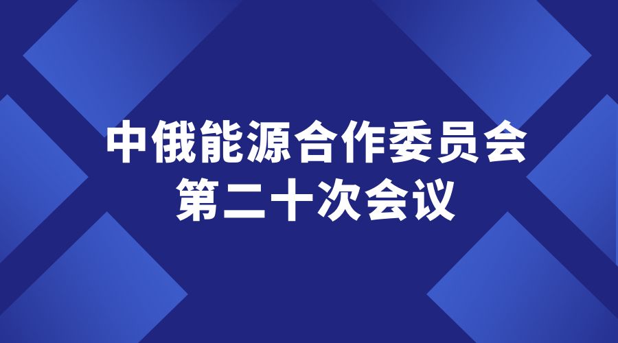 ����Ժ��������Ѧ�飺����ƶ��ж�̼�г�����