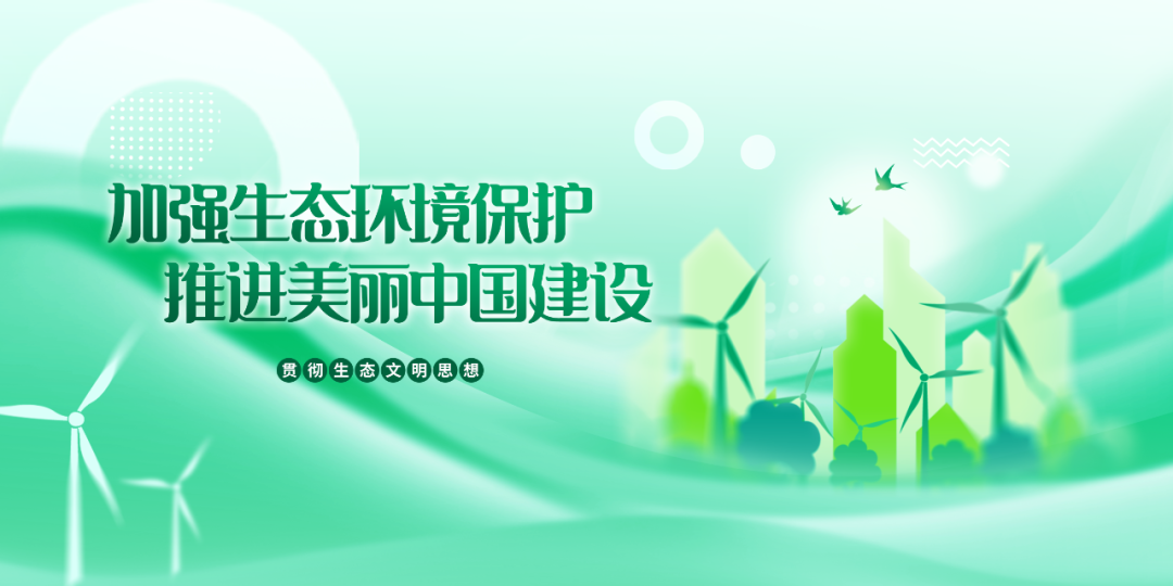 ����|�й����� ����Ժ����ȫ���ƶ������й�����Ķ���