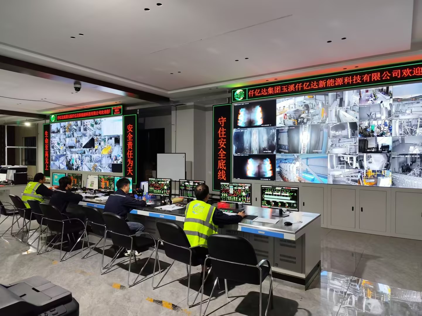 j9���ʼ����������糧100MW1#���������ɷ������У�